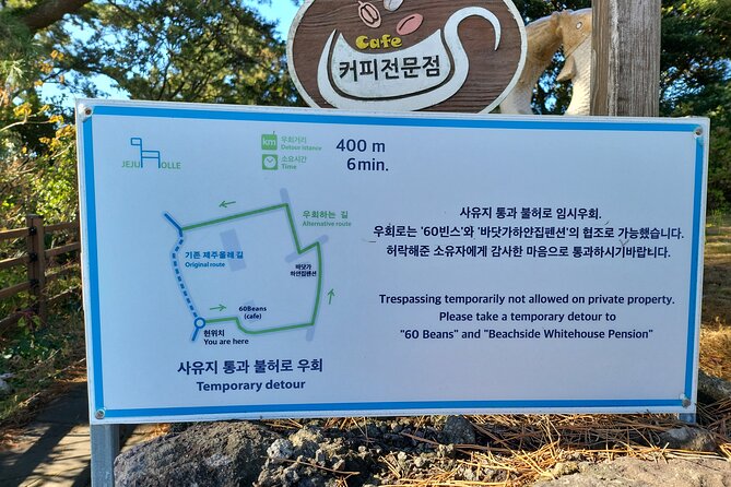 2 Day Private pictures of Nature Tour very experience taxi tour - Pickup, timing, and why the driver matters on Jeju