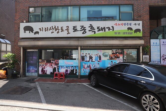 ARMY Must Visit BTS Tour in Seoul - Stop 2: Hakdong Park, Where the Tour Gets Quiet for a Bit