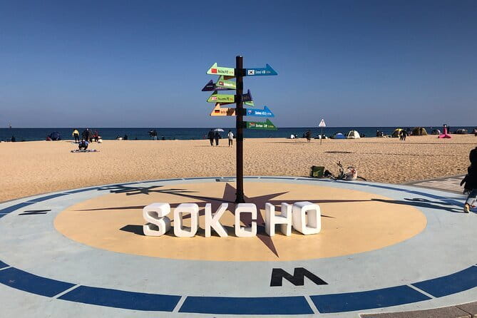 Autumn Foliage-Mt. Seorak, Sokcho Fish Market, Sokcho Beach - Weather reality in autumn Korea, and how it affects the pace