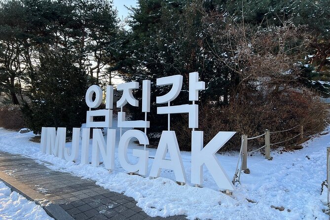 Best 2 Days Guided DMZ and Seoul City Tours from Seoul - DMZ Theater to Dorasan Observatory: The Best Way to See the North