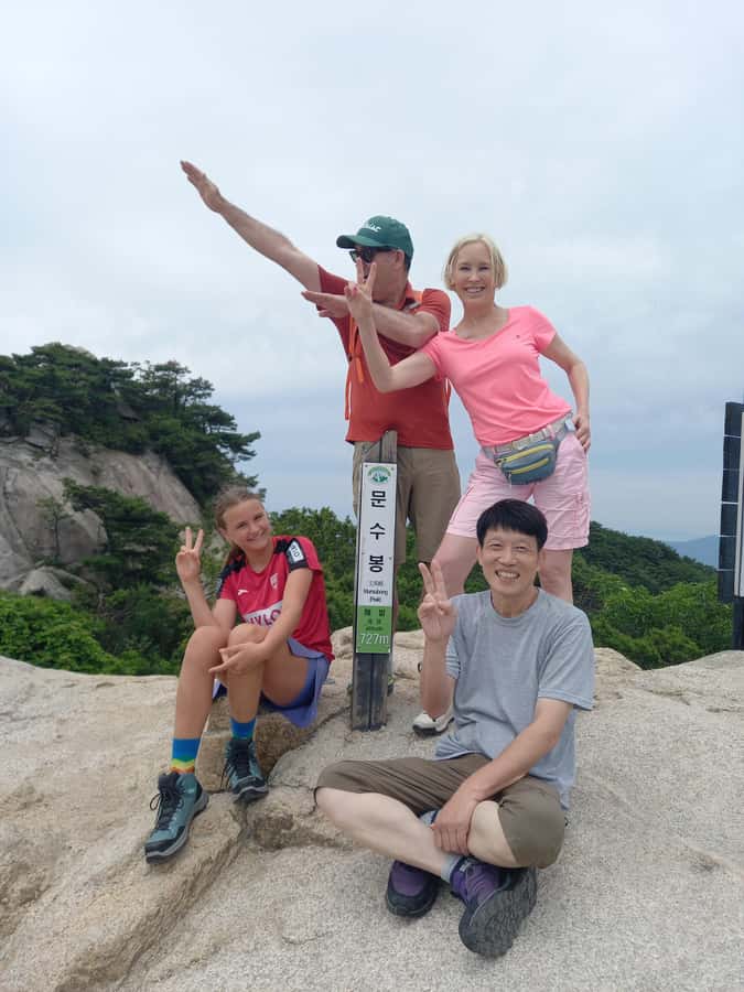 Bukhansan mountain hiking tour - 6 hours - Key highlights to look for