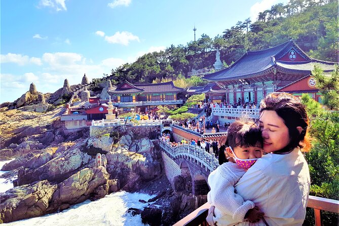 Busan Day Trip from Seoul by KTX - Private Tour with Local Guide - Gamcheon Culture Village: Murals, Hills, and a Lot of Stair Energy