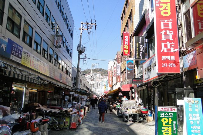 Busan day trip including Gamcheon culture village from Seoul by KTX train - Why a Seoul-to-Busan KTX day trip makes sense