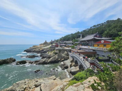Day Trip with Gamcheon Culture Village and Sky Walk