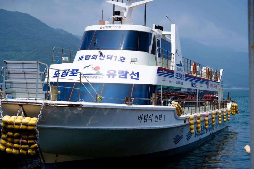 Busan: Geoje Coastal Escape, Sea Breeze, Oedo Botania Island - From Busan to Geoje City, the day starts easy (and stays organized)