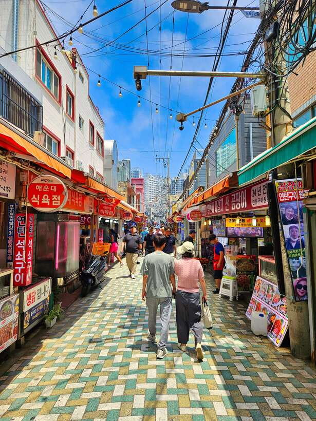 Busan: Haeundae 100-Minute Walking Tour - Key Highlights You Will Actually Feel