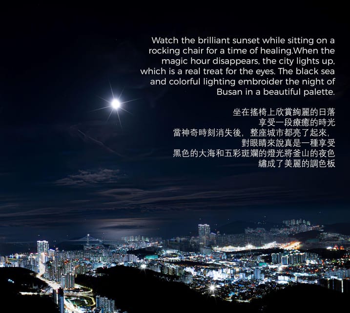 Busan Night Tour & Optional Snapshots - What the small-group format does for your time