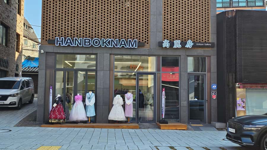 Changdeokgung Hanbok Experience at hanboknam - Changdeokgung free admission: how to turn your rental into a real value day