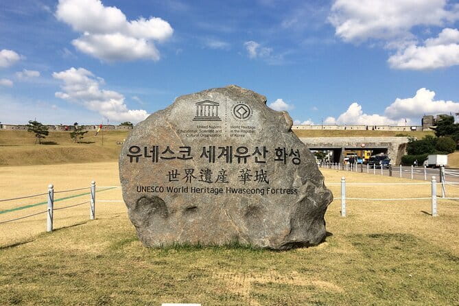 Day Tour of Suwon Hwaseong Fortress Starfield Waujeongsa Temple - Waujeongsa Temple: giant stone Buddha, quiet grounds, and real spiritual mood