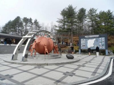 DMZ Tour from Seoul – Optional Suspension Bridge Experience