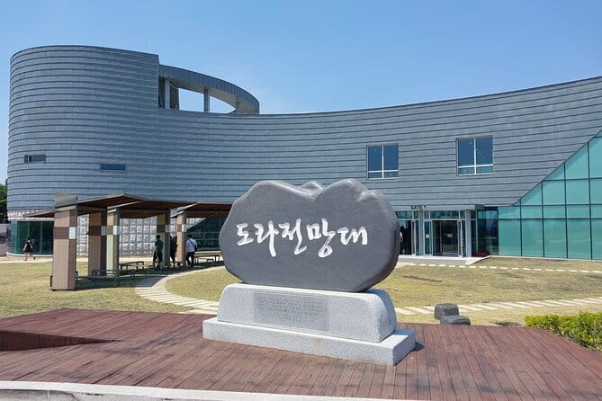 DMZ Tour + The War Memorial of Korea Museum - Price and value: why $65 can work out well for your day