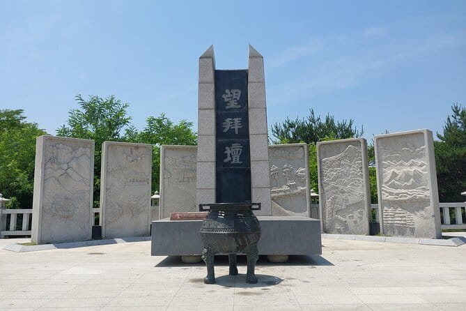 DMZ Tour + The War Memorial of Korea Museum - Imjingak Pyeonghoa Nuri Park and the Bridge of Freedom