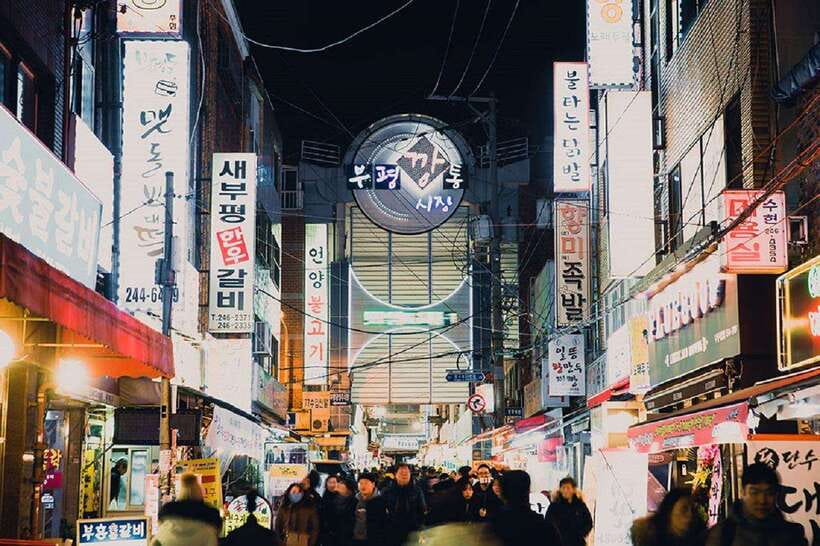 Exclusive private tour of Busan Night Tour - Pickup Timing: What “Between 5:40 PM and 6:30 PM” Means