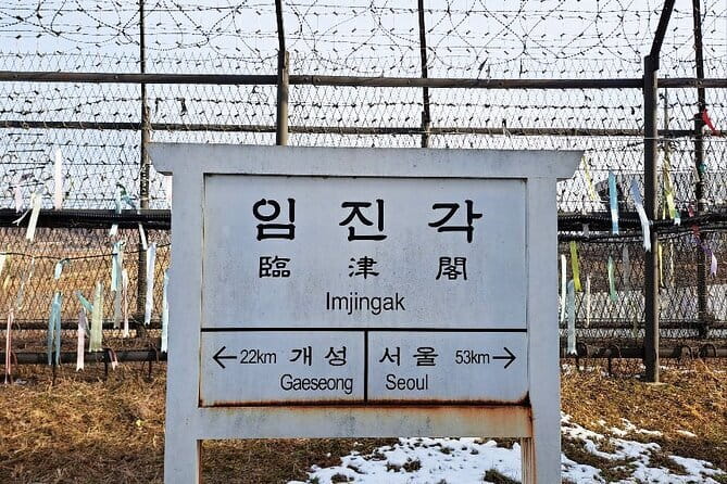 Explore DMZ from Seoul +(optional) Gondola/Red Suspension Bridge - Stop 1: Seoul pickup and Imjingak Park, a quiet historical warm-up