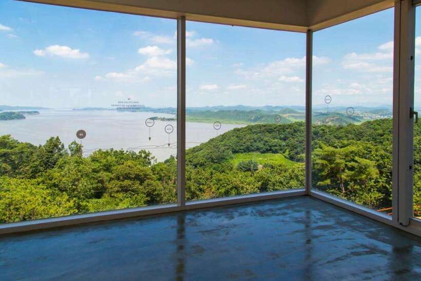 From Seoul: Aegibong Starbucks Observatory & DMZ View - Key things I’d pencil in