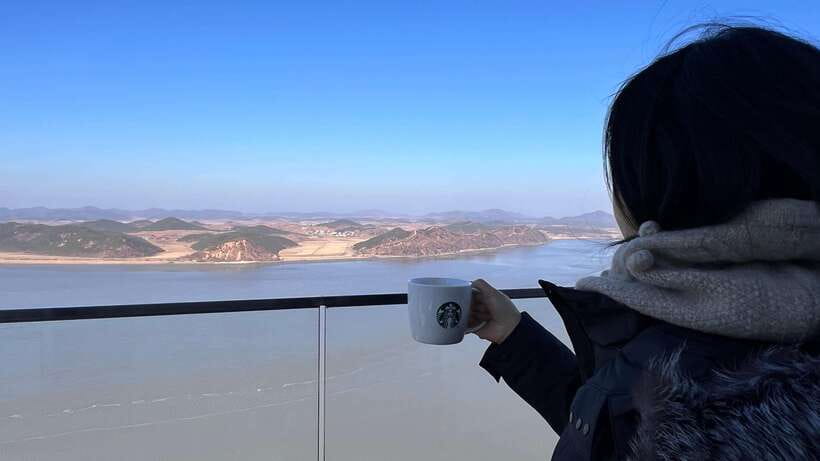 From Seoul: Aegibong Starbucks Observatory & DMZ View - Aegibong Peace Eco Park and the top-floor Starbucks coffee break