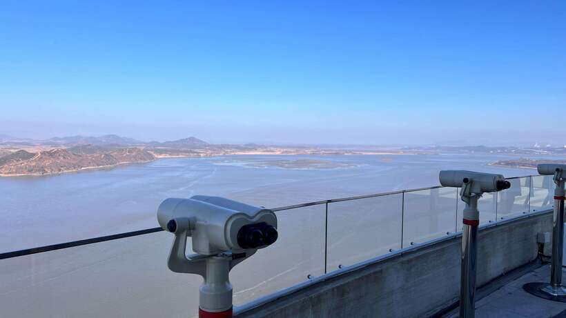 From Seoul: Aegibong Starbucks Observatory & DMZ View - Jogang Observatory: the outdoor distance view, telescopes, and photo time