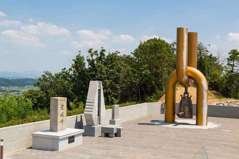 From Seoul: Aegibong Starbucks Observatory & DMZ View - Why the English guide matters more than the route