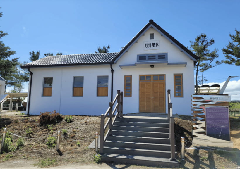 From Seoul: DMZ 2nd Tunnel & Y Shaped Suspension Bridge Tour - Guides in English, and the Energy Factor