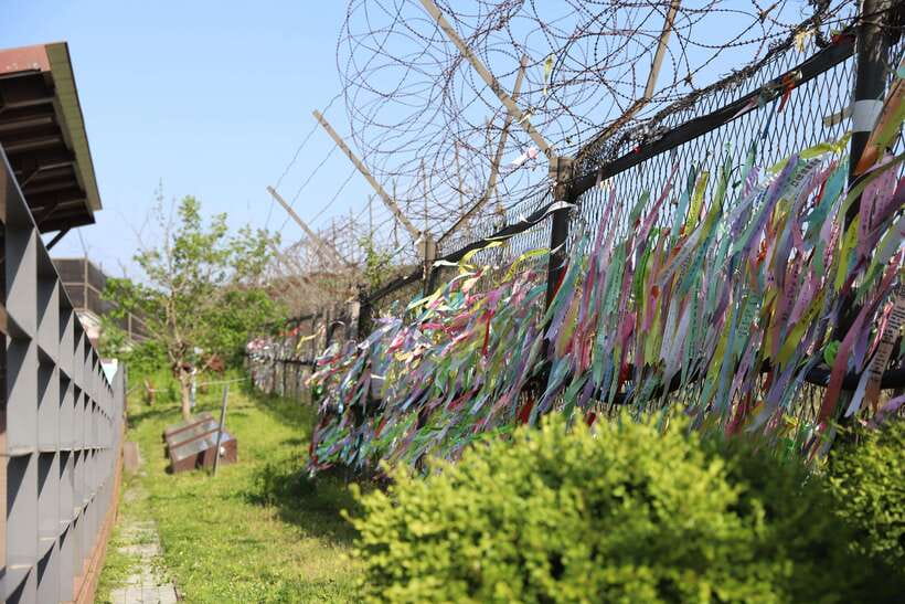 From Seoul: DMZ The 3rd Tunnel and Suspension Bridge Tour - DMZ Shuttle, Then the Demilitarized Zone Itself