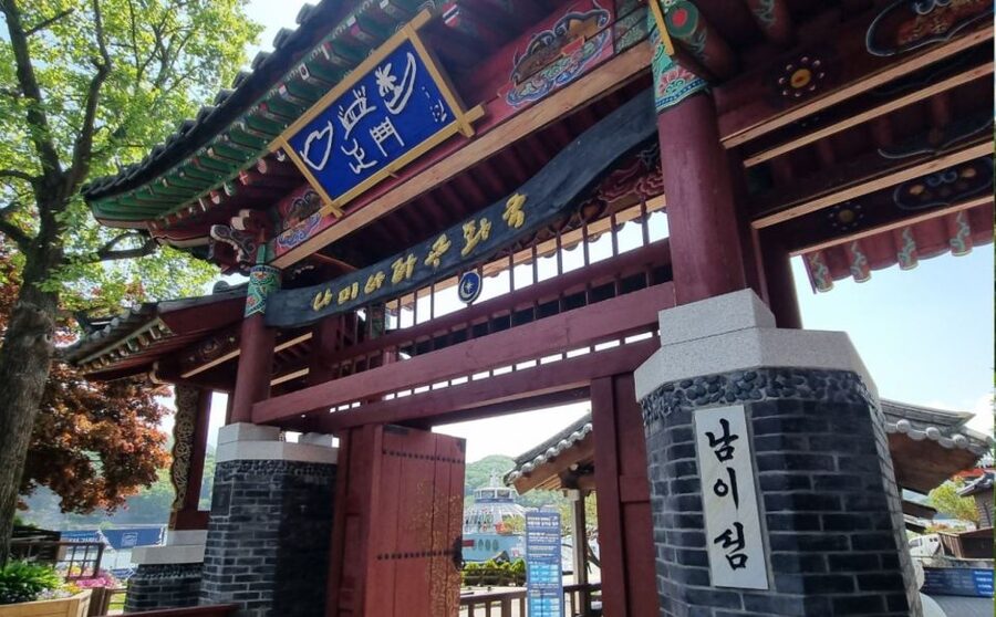 From Seoul: Nami Island, Korean Garden & Rail Bike Day Trip - Should You Book This Day Trip From Seoul?