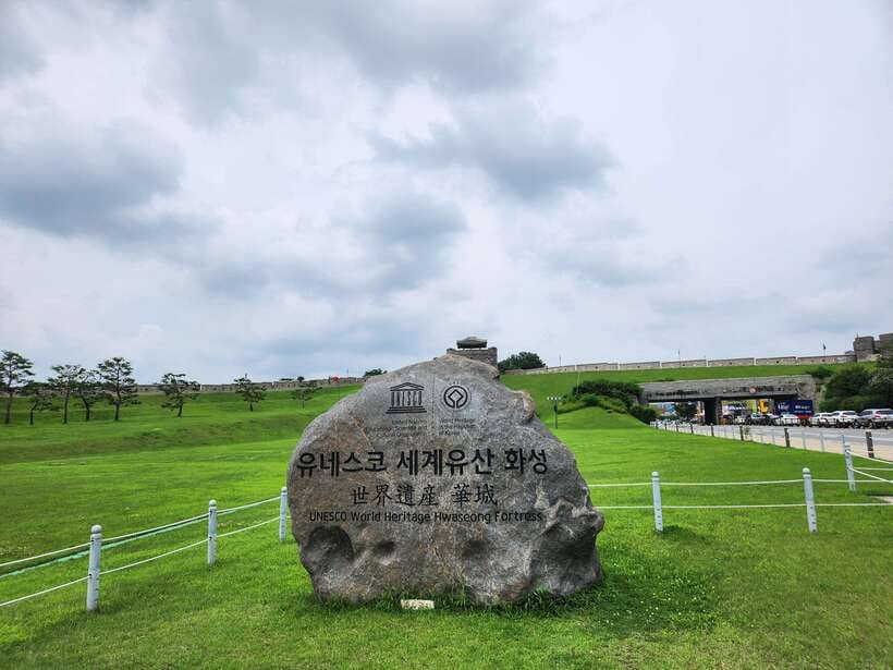 From Seoul: Starfield Library, Hwaseong, Gwangmyeong Cave - Gwangmyeongdonggul Cave: a themed park made from mined ground