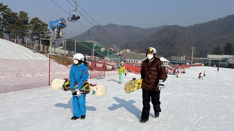 From Seoul: Yongpyong Ski Day Tour with Transportation - On the Mountain: Olympic Venue Feeling With 28 Slopes