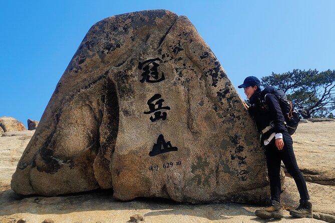 Gwanaksan Hike & Old Buddhist Temple Visit (Lunch inclusive) - Gwanaksan Yeonjudae: the best kind of Seoul escape
