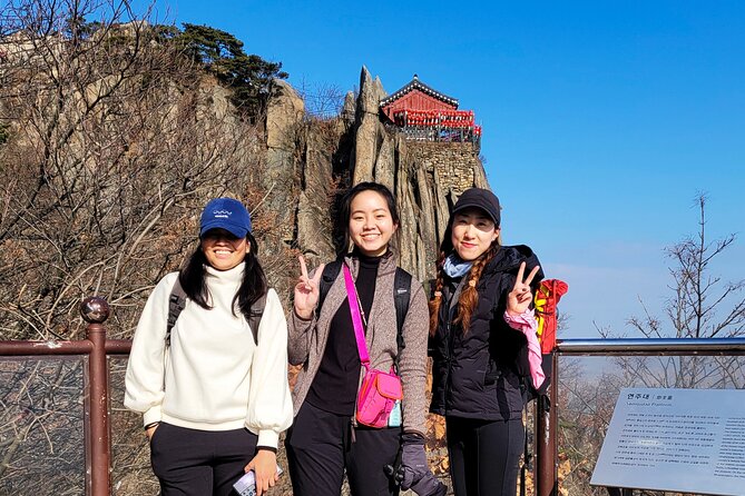 Gwanaksan Hike & Old Buddhist Temple Visit (Lunch inclusive) - Lunch included, plus snacks you should bring