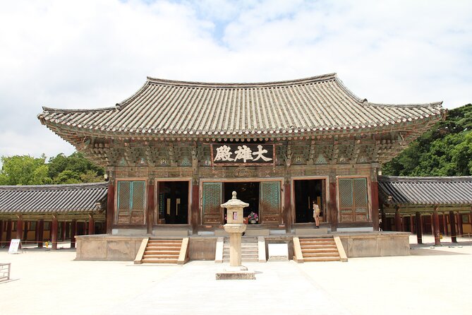 Gyeongju UNESCO sites Private tour with licensed tour guide - Stop 4, Gyeongju National Museum: Artifacts That Make the Day Click