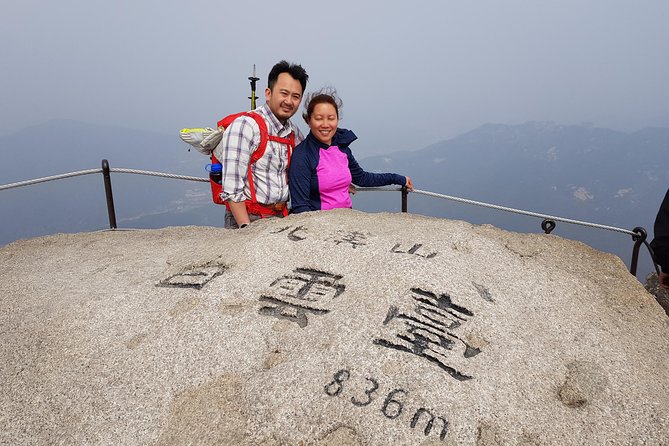Hike and Explore the Wonder of Bukhansan National Park with hiking professional(including Lunch) - Why Bukhansan is the “lungs of Seoul” and how that helps your trip