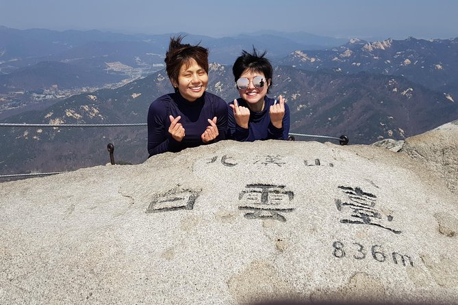 Hike and Explore the Wonder of Bukhansan National Park with hiking professional(including Lunch) - Getting your photos and views without turning the trail into a job