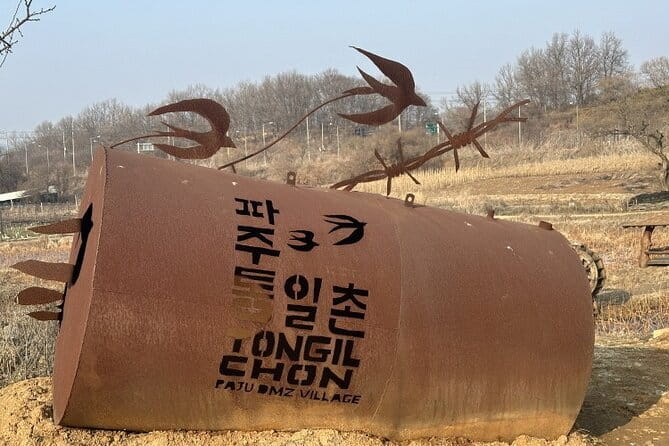 Imjingak DMZ Private Tour for Incheon Airport and Cruise Guests - Unification Village (Tongilchon): what you can and cannot expect