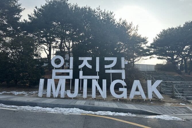 Imjingak DMZ Private Tour for Incheon Airport and Cruise Guests - Stop 1 at Imjingak Park: remembrance before the big sights