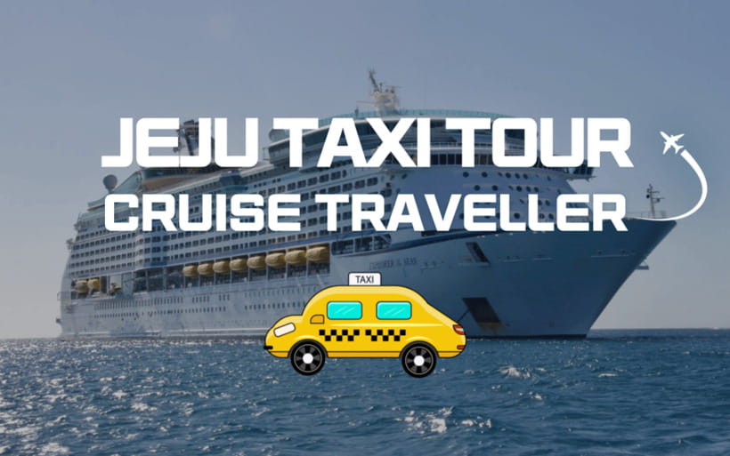 Jeju Cruise Shore Excursion Private Taxi Tour Car Charter - Key points before you commit