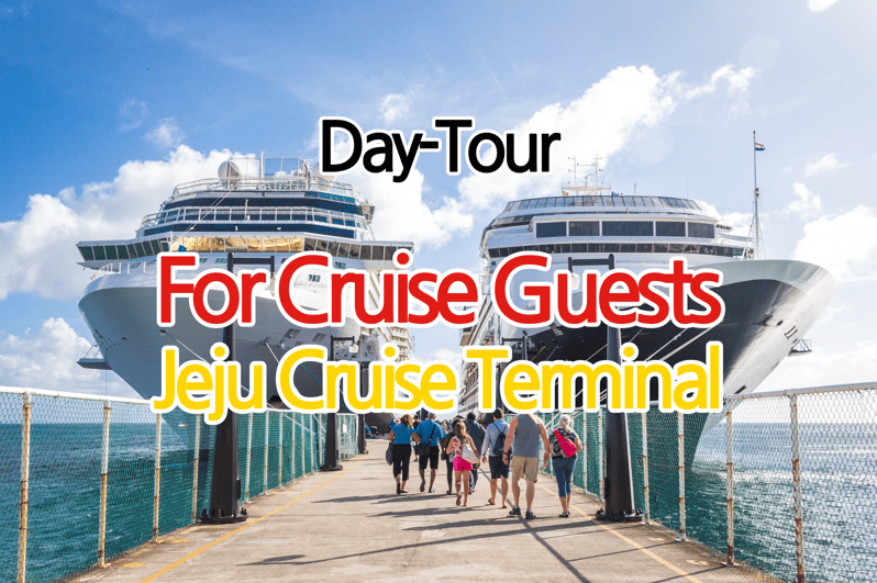 Jeju: For Cruise Guests UNESCO Highlights Jeju Island Tour - How the port pickup really works (Jeju Port vs Seogwipo Gangjeong)