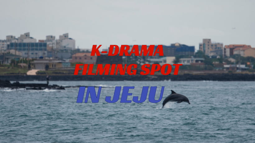 Jeju: Western Jeju K-Drama Spots Tour with Hotel Pickup - Entering the Day: Pickup, Vehicle Comfort, and Morning Timing