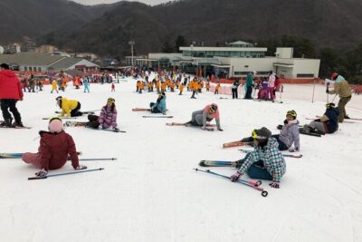 Jisan Ski One Day Tour