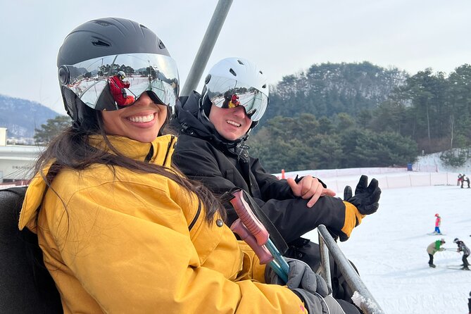 Jisan Ski Resort from Seoul by Shuttle(Opt Winter Skiing Package) - Why a Seoul-to-Jisan Shuttle Makes Skiing Feel Easy