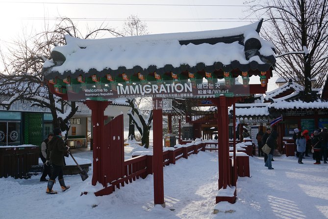[Perfect Private Tour] Nami island, Petite France and Organic Strawberry Farm - Petite France: mini French streets with K-drama connections