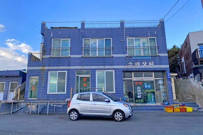 Pohang One day city Tour : Home town Cha cha cha Drama Locations - Iga-ri Anchor Observatory: the Love Scout stop with seaside views