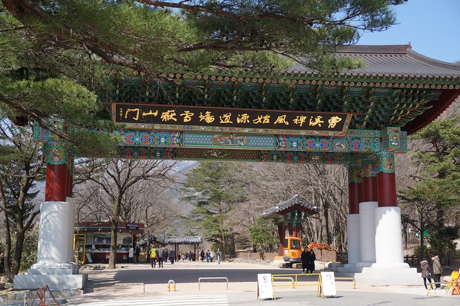 [Premium Private Tour] Mt Seorak & East Sea or Nami island from Seoul - Dongmyeong Port and the Sokcho lighthouse views