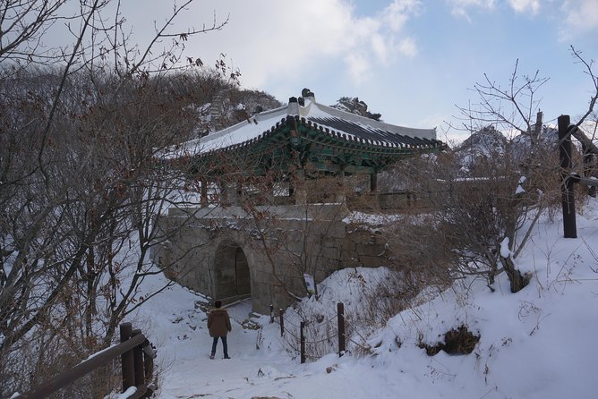 Private Bukhansan Hiking Tour (More Members Less Cost per Person) - What to wear and how to judge your fitness level