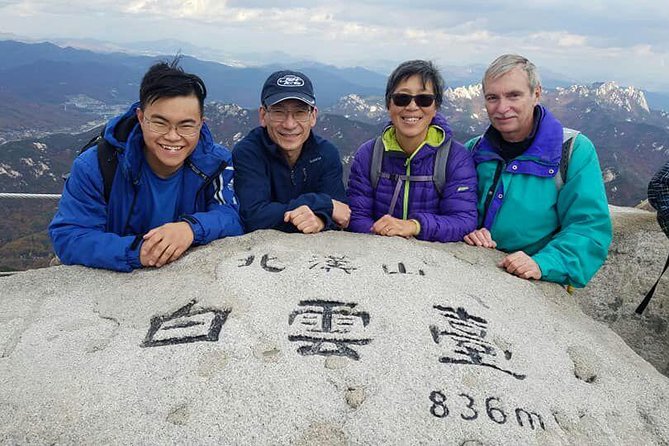 Private Hiking tour to Bukhansan Peak(Baegundae: 836.5m) with Mountain Expert - A Realistic 7-Hour Day on the Mountain Expert Schedule