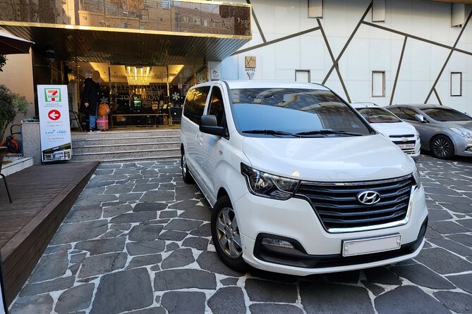 Private Transfer Gaimhae Airport to Busan City - Key highlights at a glance