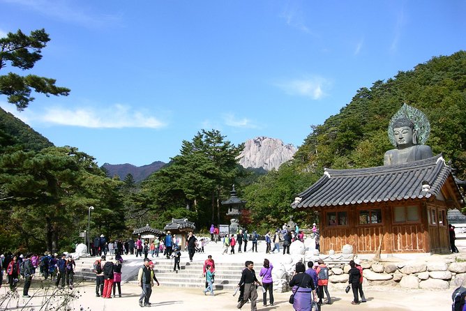 Seoraksan National Park Ulsanbawi Hiking from Seoul - Price and logistics: is $238 worth it?