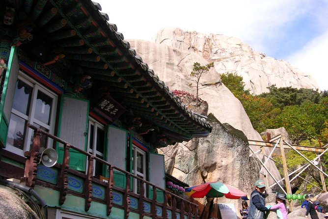 Seoraksan National Park Ulsanbawi Hiking from Seoul - Should you book this Seoraksan Ulsanbawi hiking day?