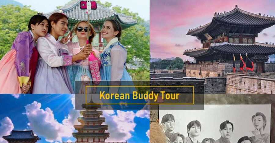 Seoul: 4-Hour Gangnam Walking Tour With Customized Itinerary - How the private planning works before you even step outside