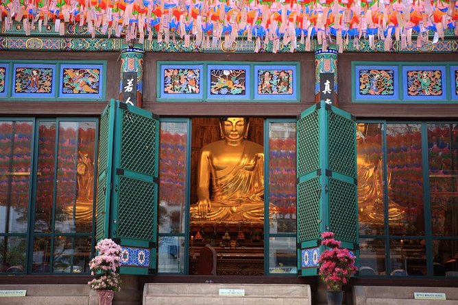 Seoul City Private Full-Day Tour Including Lunch - N Seoul Tower and the view call you control