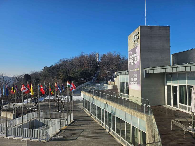 Seoul: Closest DMZ Observatory with North Korea View (1.4km) - Who This Tour Is Best For (And Who Might Reconsider)